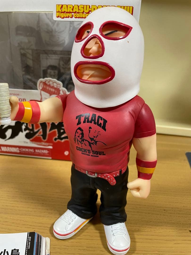 激レア　QP 石田　小鳥　gram限定 Tシャツ同梱版　クローズ　ソフビ