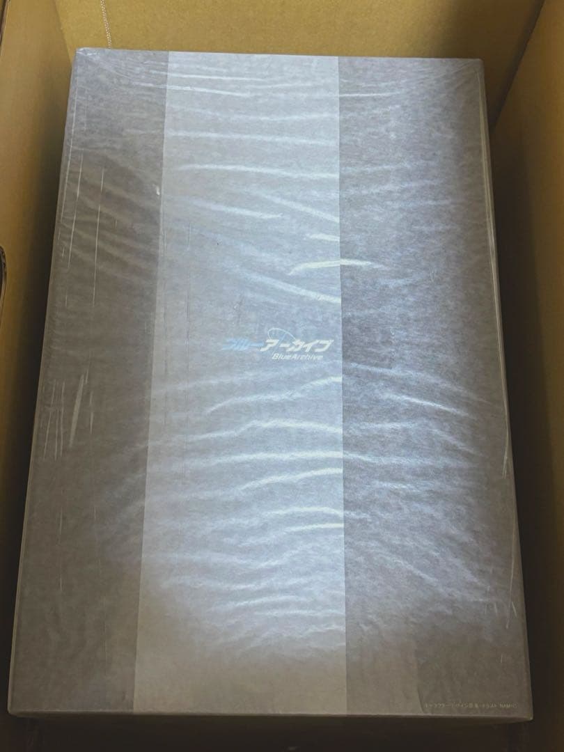 ブルーアーカイブ ワカモ 1/7 スケールフィギュア ネオンマックス