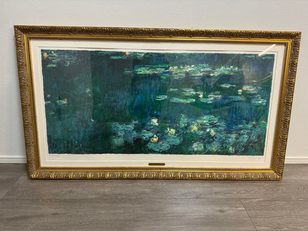 クロード・モネ Claude Monet 緑の反映 (睡蓮リトグラフ)あずま工芸