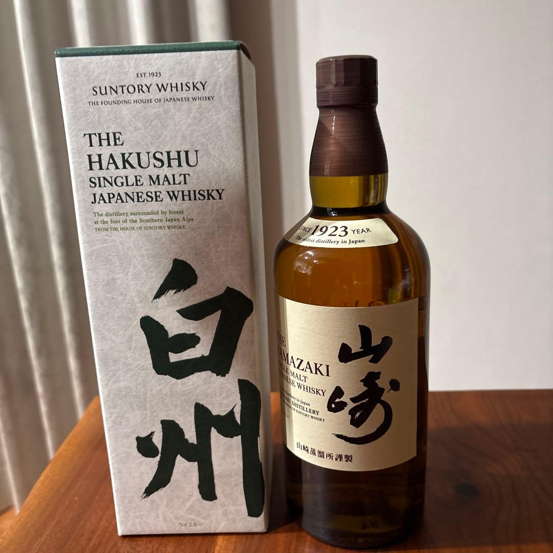 白州・山崎 シングルモルトウイスキー セット