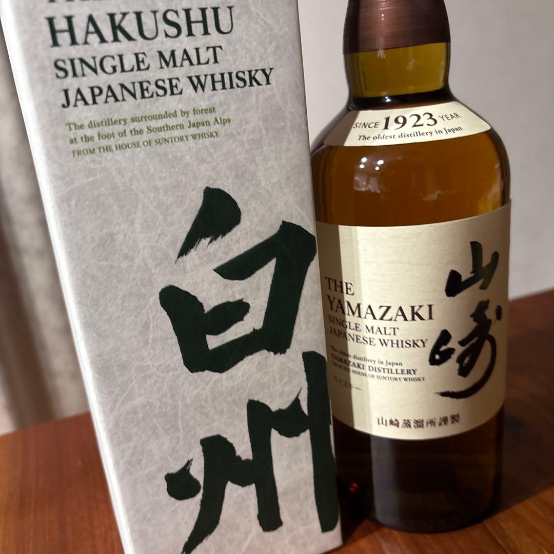 白州・山崎 シングルモルトウイスキー セット