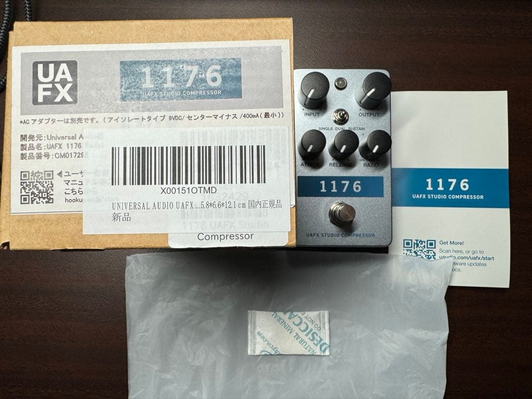 【美品】Universal Audio UAFX 1176 コンプレッサー