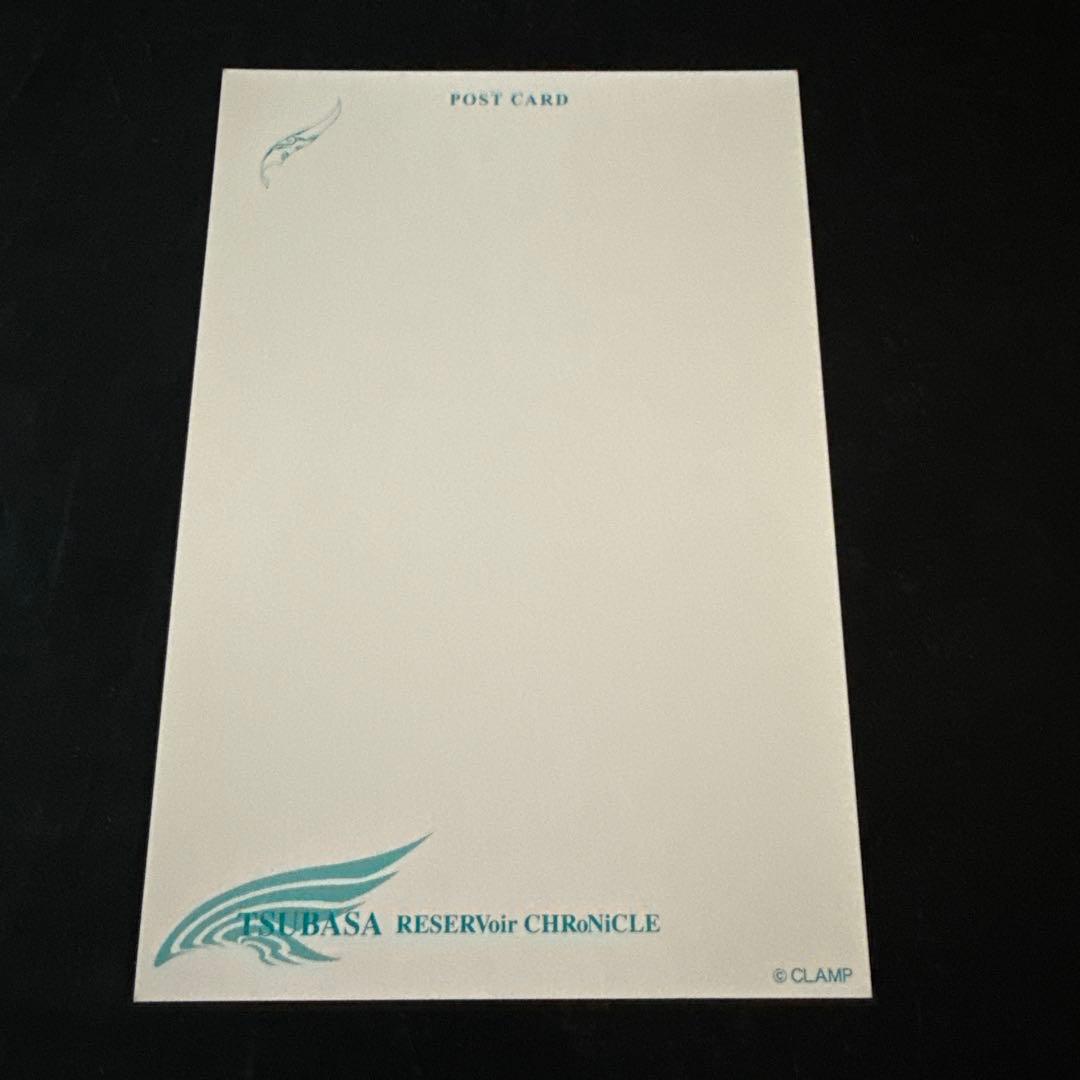 CLAMP ツバサ　ツバサクロニクル ポストカード