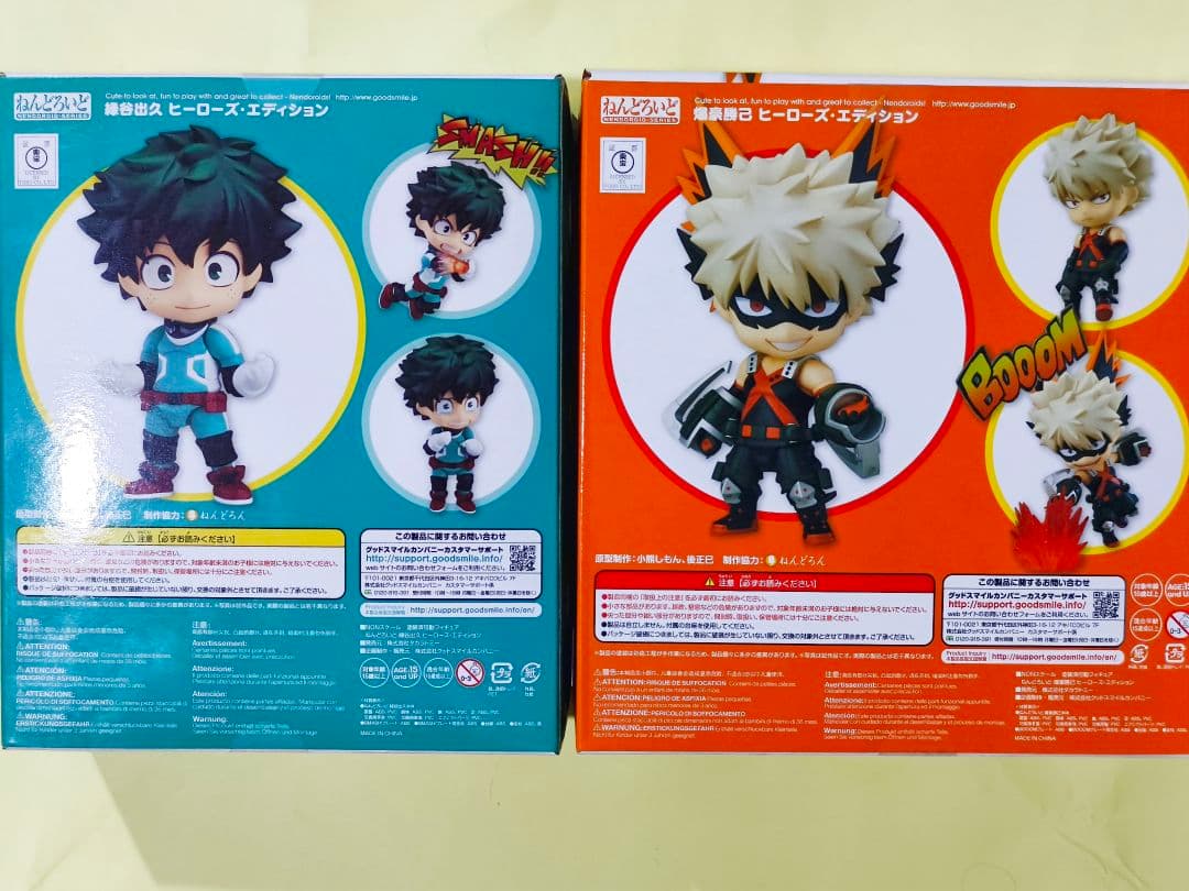 ねんどろいど　705 爆豪勝己 686 緑谷出久 ヒーローズエディション セット