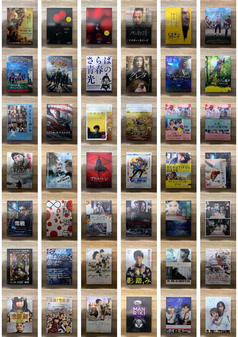 2019年公開の映画チラシコレクション【450枚以上】