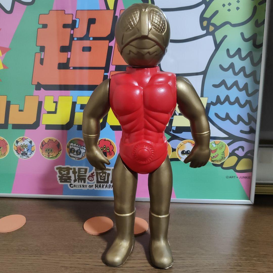 当時物　無版権　仮面ライダー1号　赤ボディ　パチ