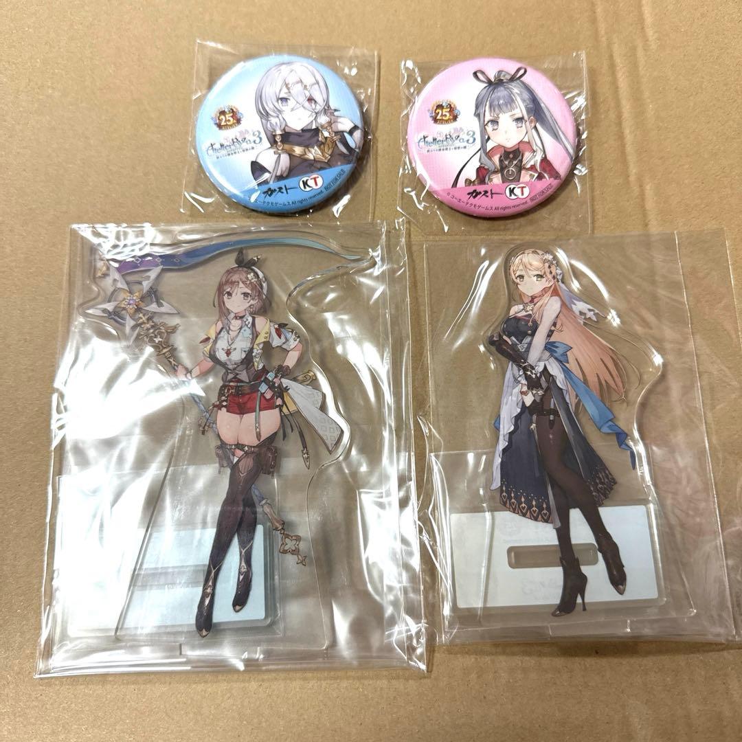 ライザのアトリエ3 ゲーマーズ超限定版 特典セット