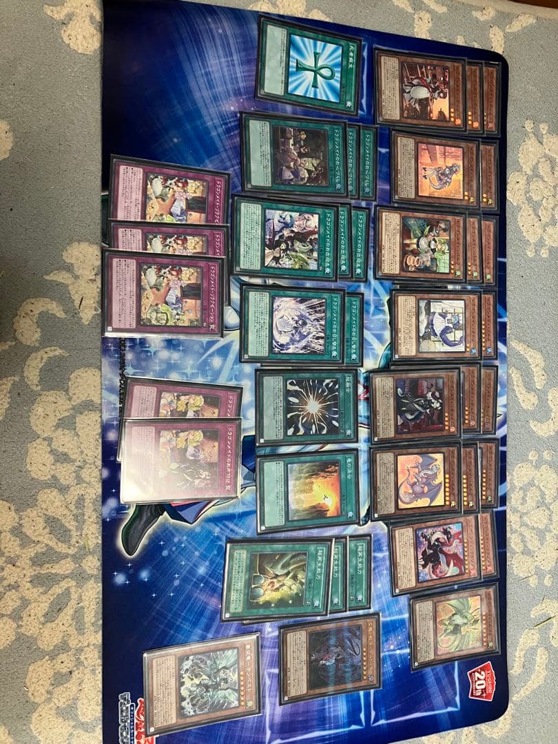 遊戯王　構築済みデッキ　まとめ売り