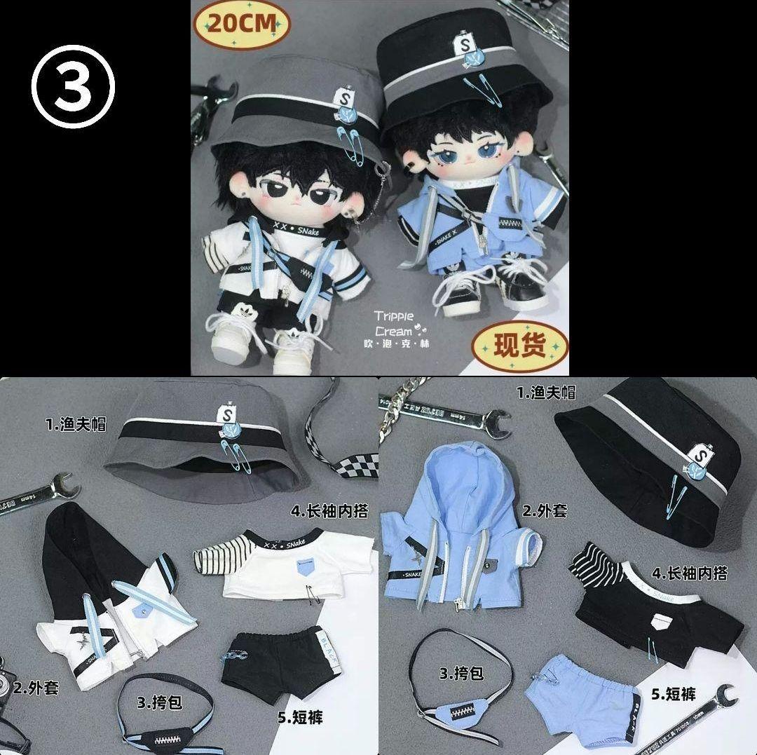 【ひい。さま】ご購入品①