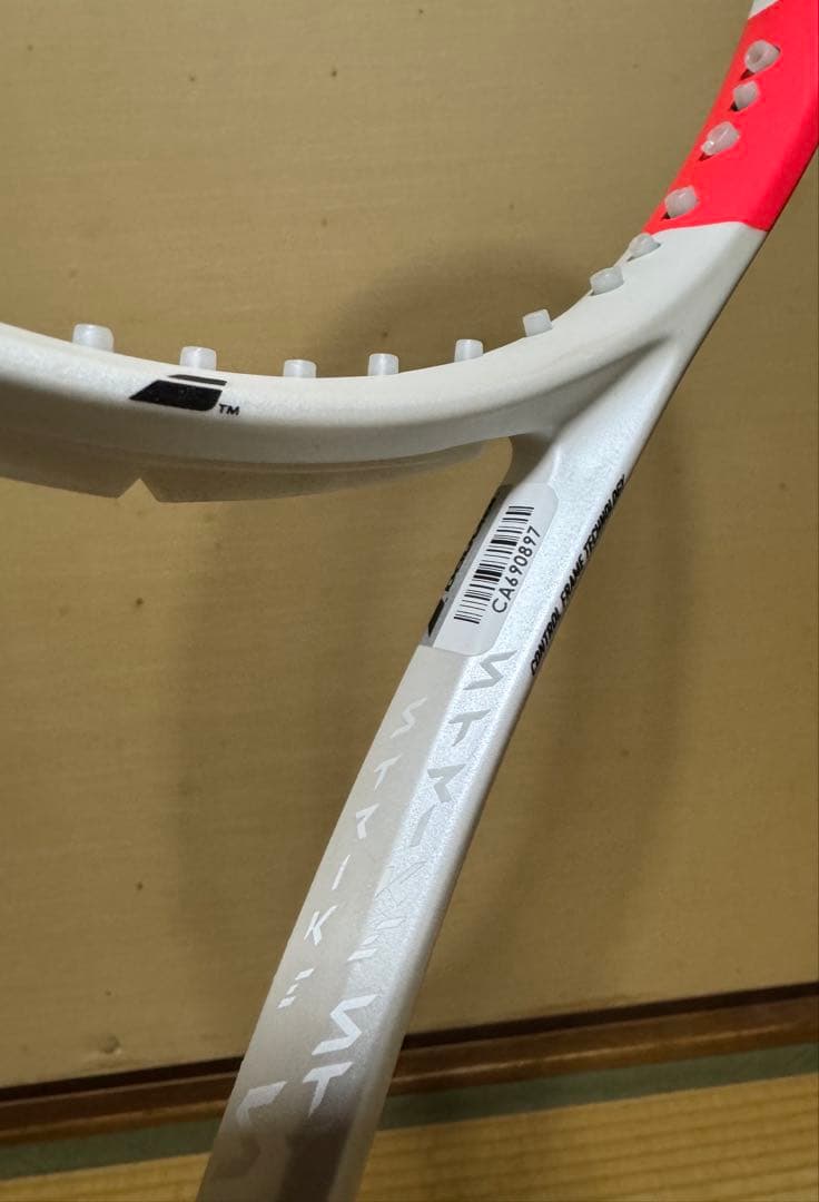 【特価】バボラ　ピュアストライク97 G3 ラケットケースセット