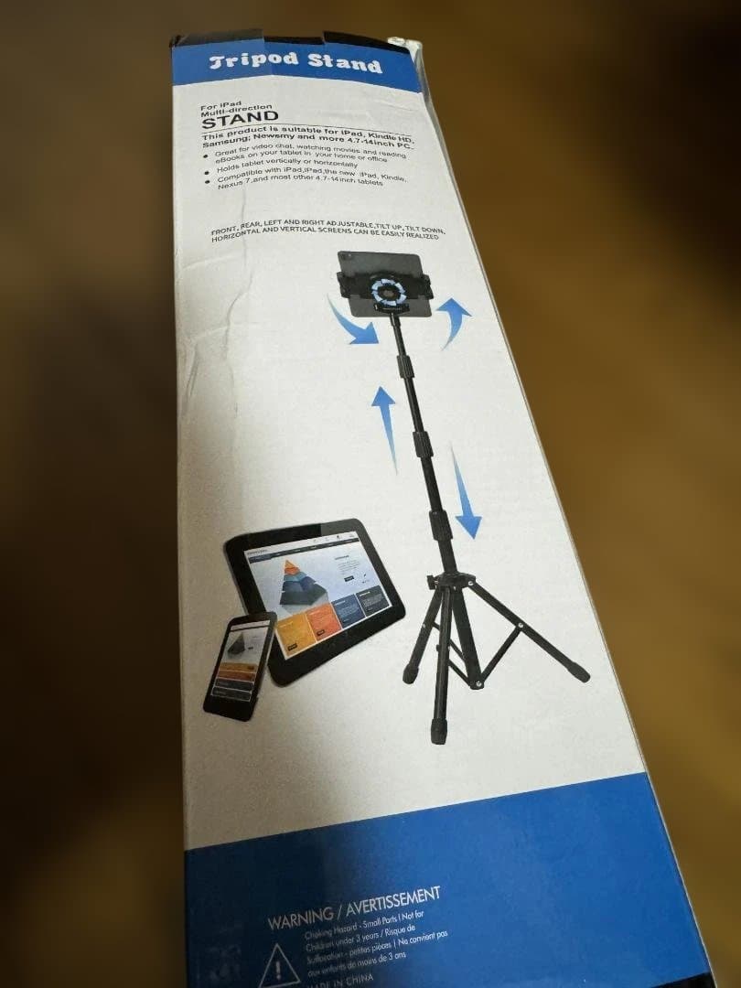 Rapsodo MLM2PRO ＋ 専用ボール＋携帯・タブレット用三脚おまけ！