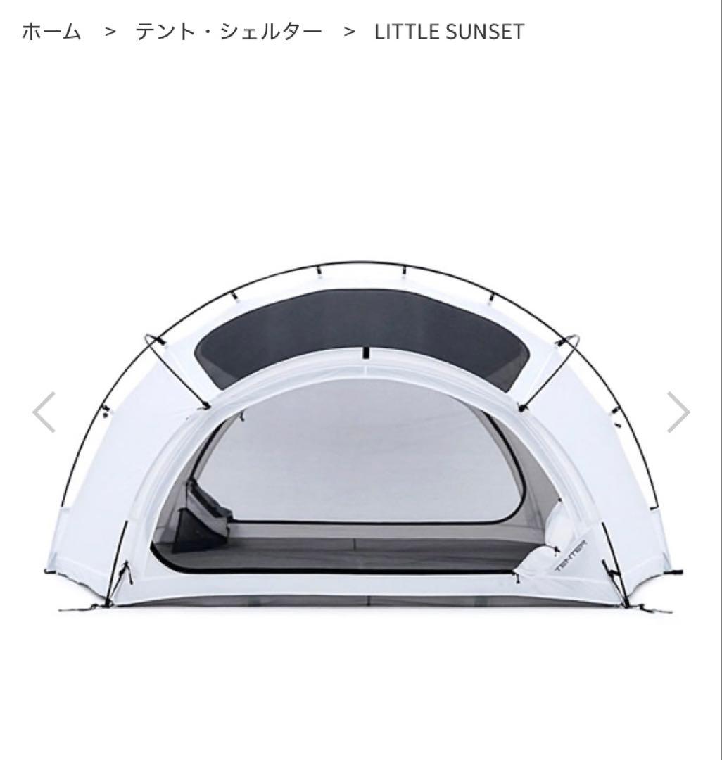 LITTLE SUNSET テント LITTLE SUNSET (WHITE)