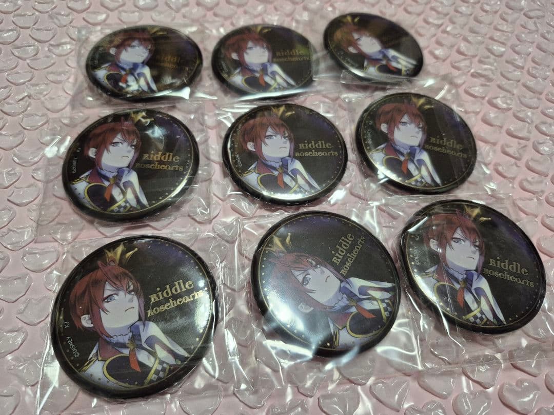 ツイステ リドル　kv缶45個