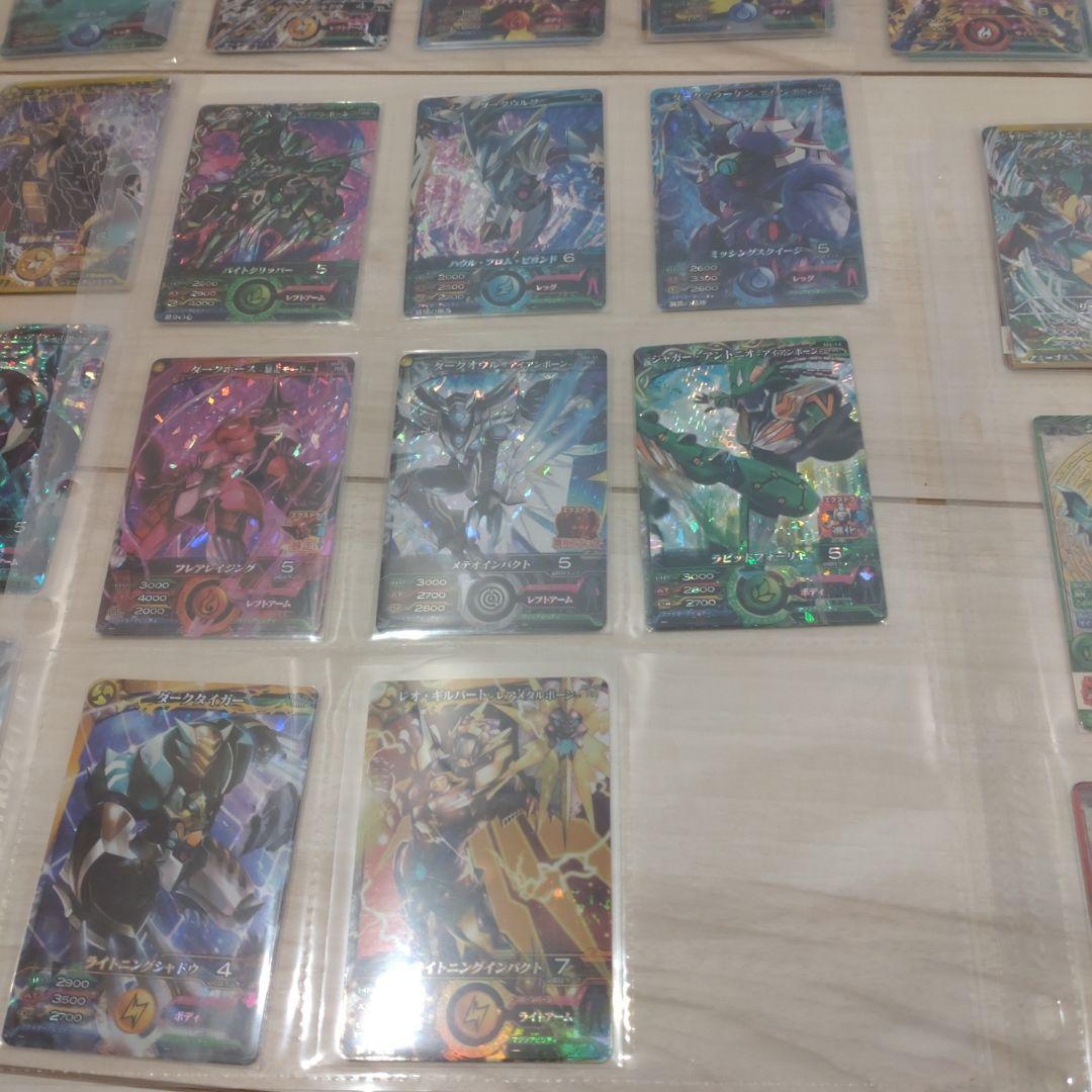 バンダイ　データカードダス　マジンボーン