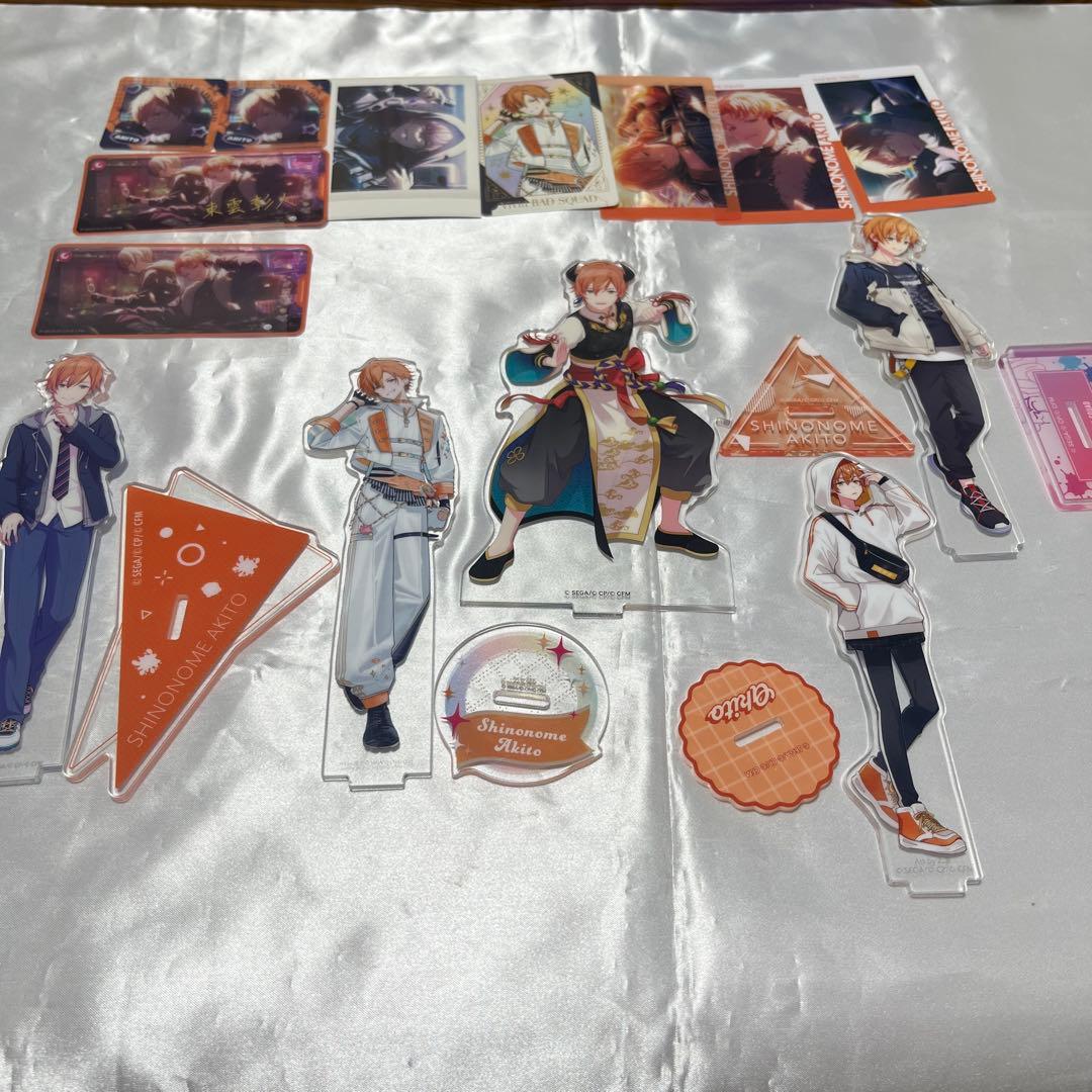 プロセカ　まとめ売り