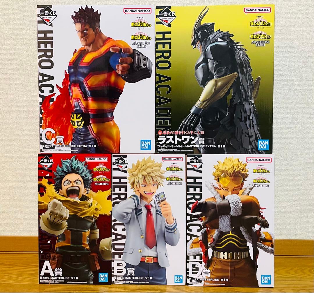 【新品未開封】　一番くじ　ヒロアカ　A賞〜ラストワン賞　フィギュア5点セット