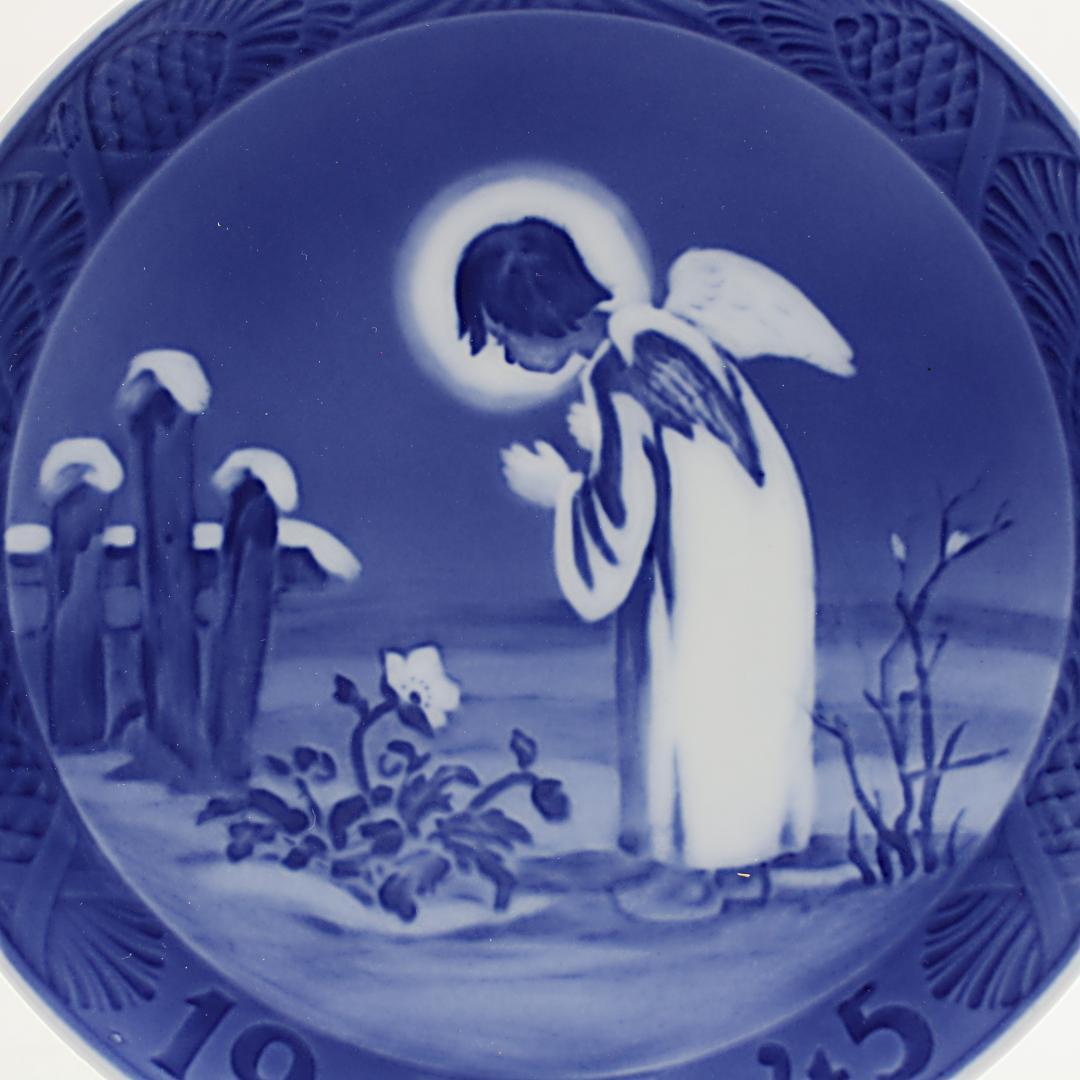 1945年 「平和的なモチーフ」 イヤープレート ロイヤルコペンハーゲン