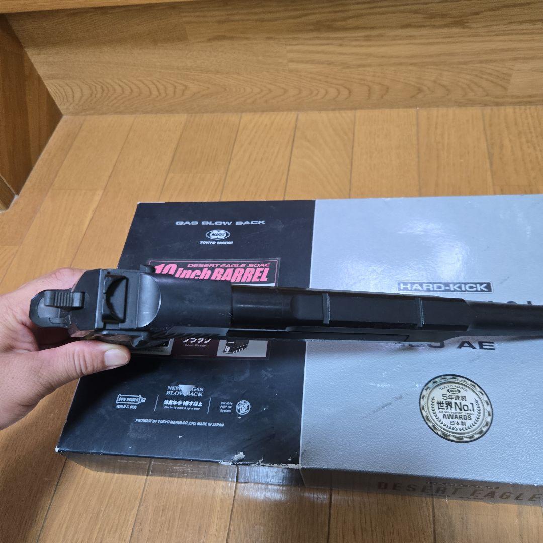東京マルイ　デザートイーグル　50ae 10インチバレル　ガスブローバック