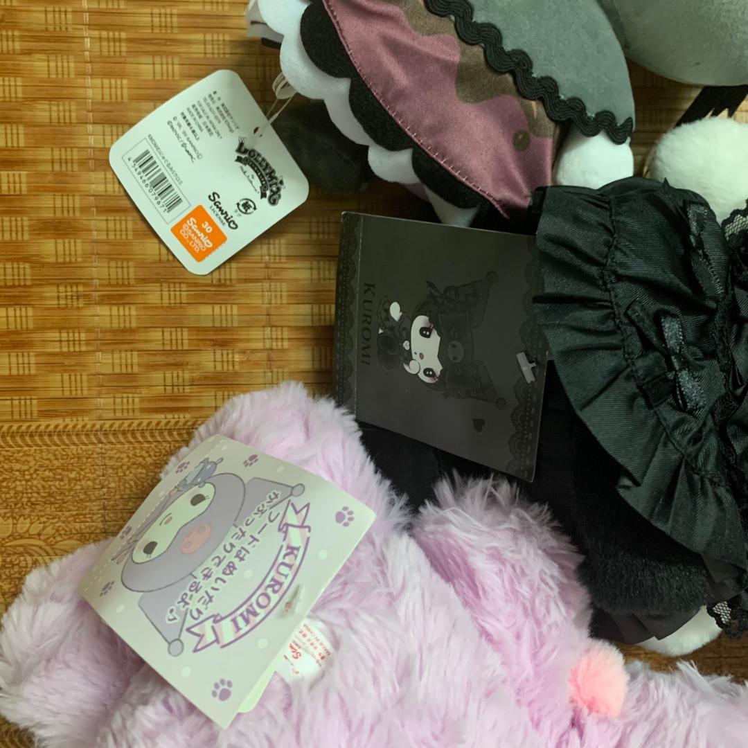 サンリオ クロミ　ぬいぐるみ　ふわふわフード　3点セット