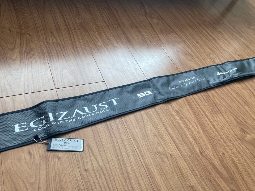 EGIZAUST 5g EZ5-S862M エギングロッド エギゾースト