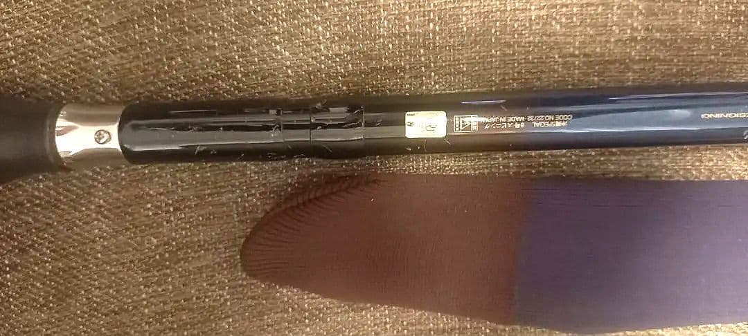 がまかつ沖縄スペシャル8号500