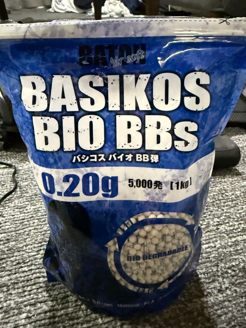 【今だけ価格！！】サバゲー装備セット