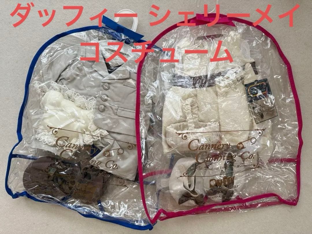 ダッフィー シェリーメイ　コスチューム　ウエディング　リングピロー　ディズニー