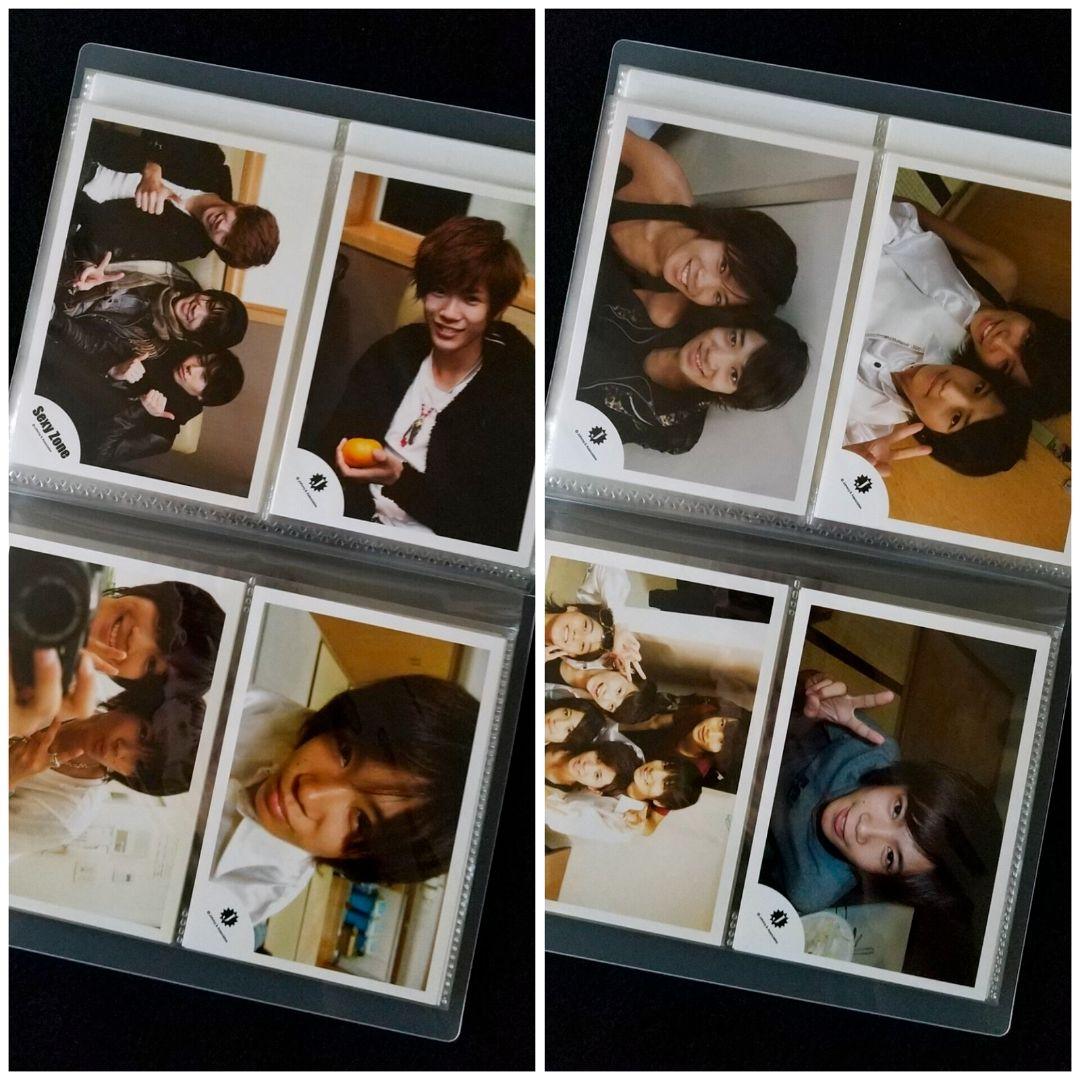 神宮寺勇太 Jr.時代 ジュニア 公式写真 大量 まとめ売り ほぼコンプリート