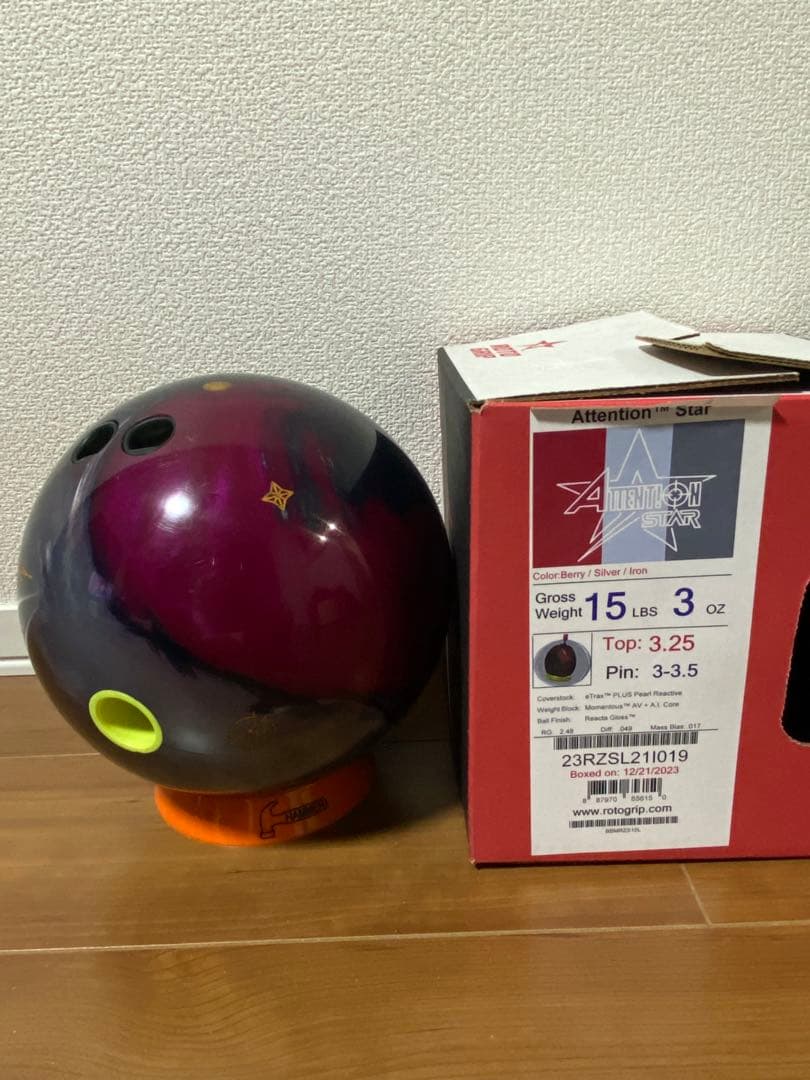 ロトグリップ　アテンション　スター