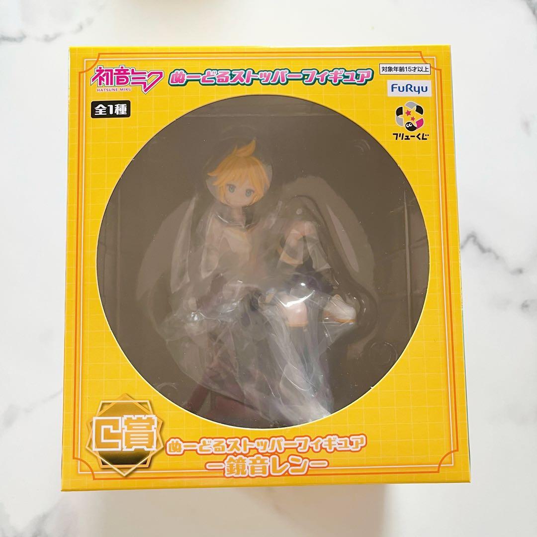 ♡ フリューくじ 初音ミク ぬーどるストッパー フィギュア C賞 鏡音レン ♡