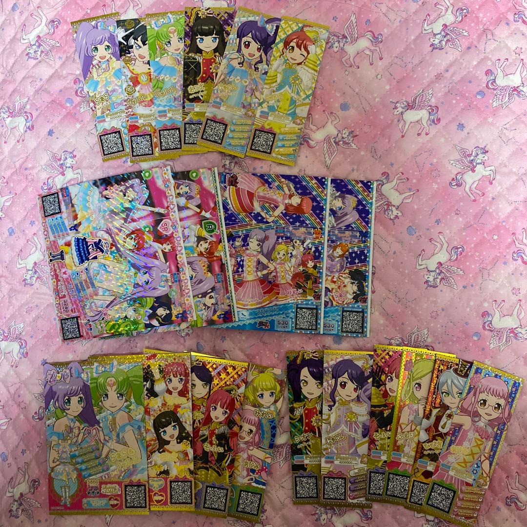 プリパラグッズまとめ売り♡