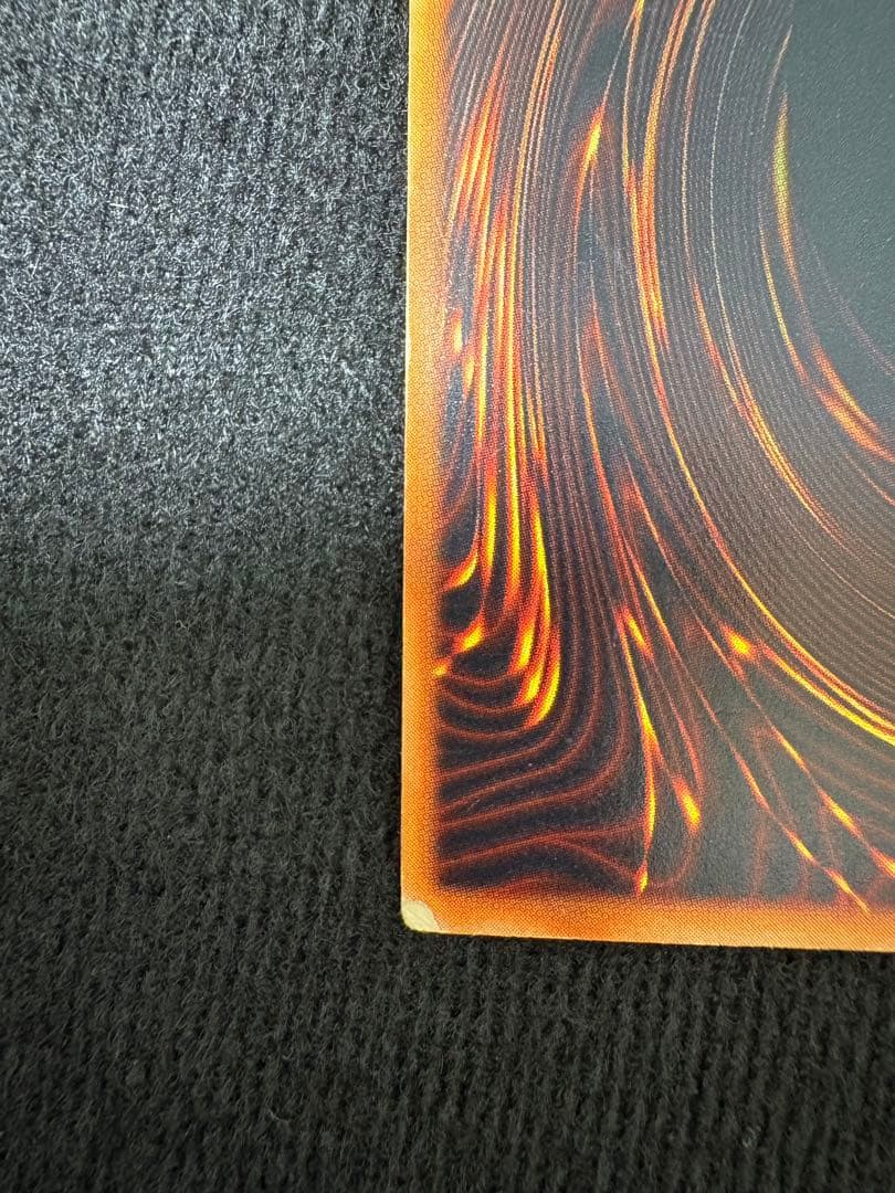 U*h様 ホーリー・ナイト・ドラゴン　初期　シークレット