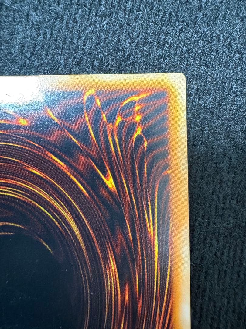 U*h様 ホーリー・ナイト・ドラゴン　初期　シークレット