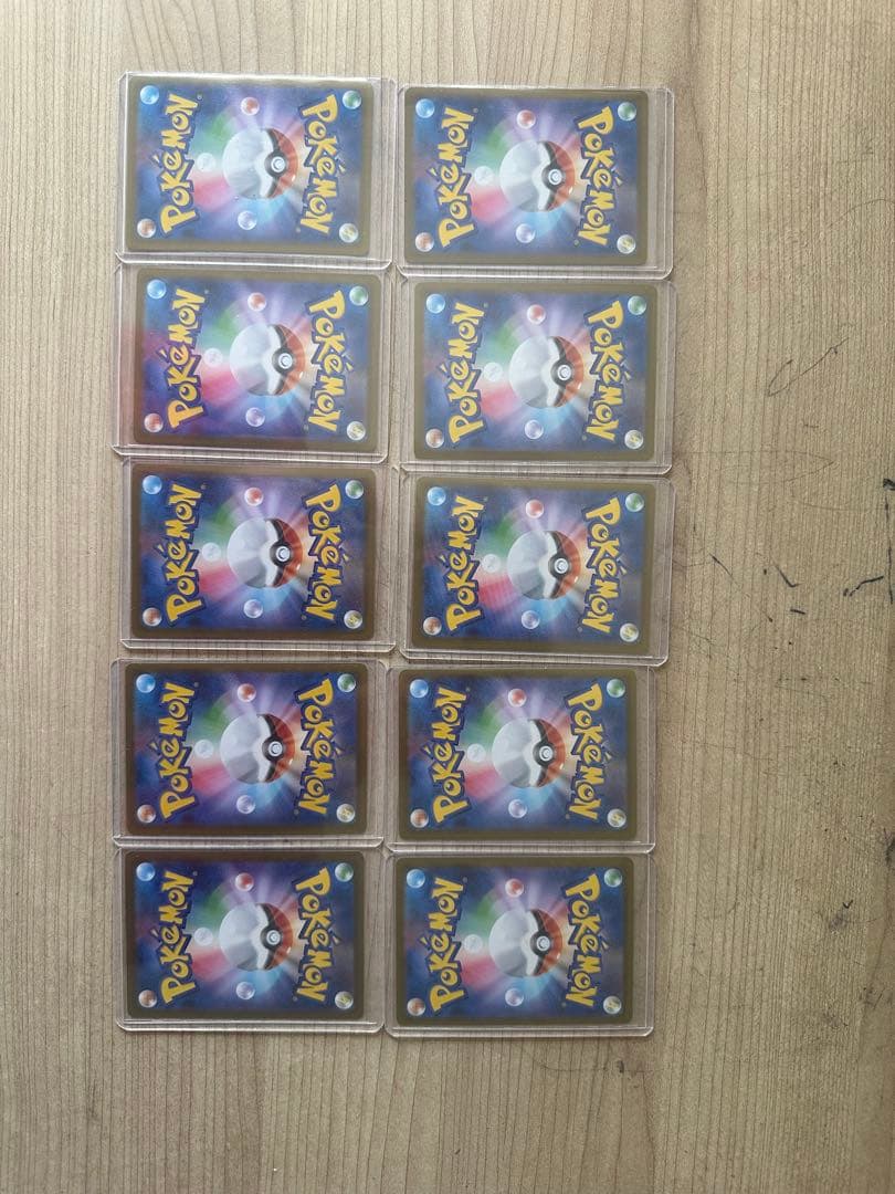 テラスタルフェスex ブイズex sarまとめ売り