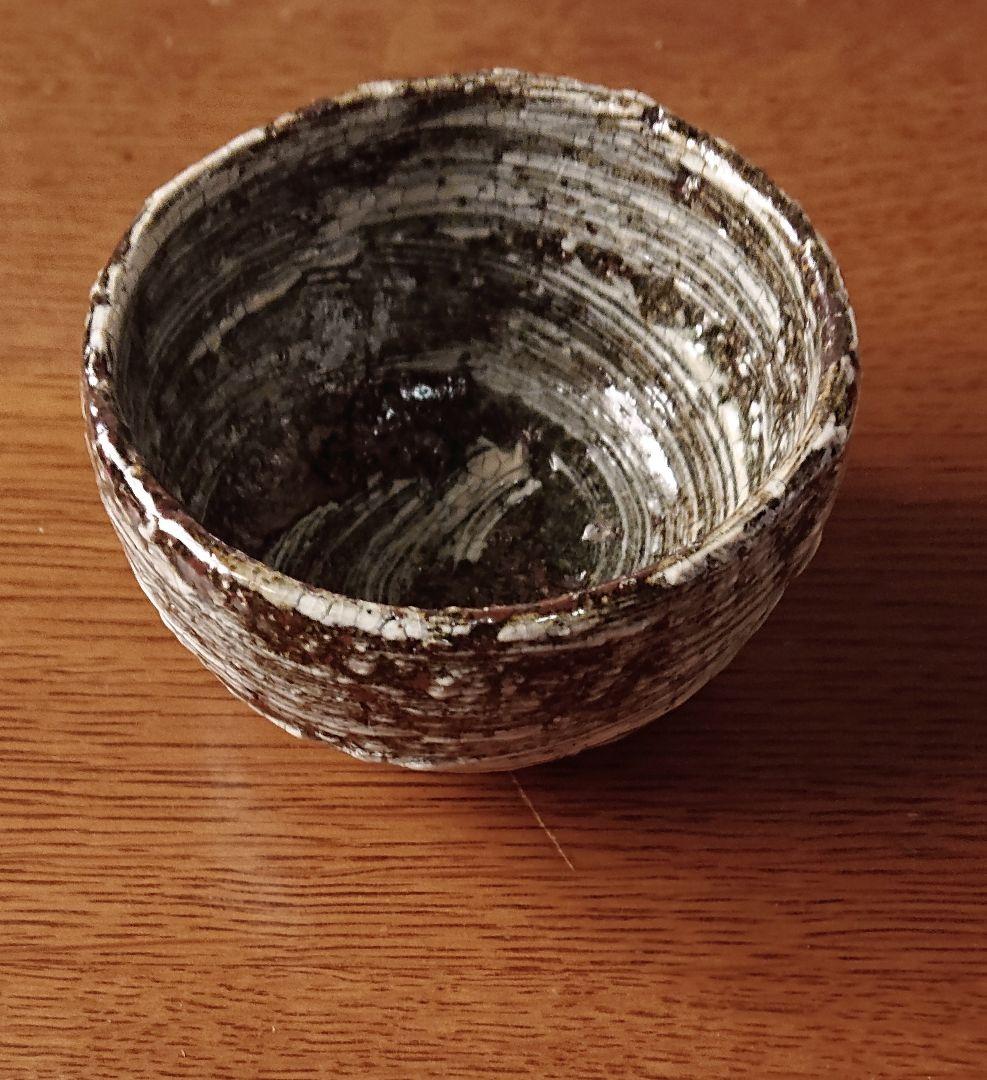 茶道具 刷毛目唐津 汲み出し湯呑(茶碗) 5客組 中川自然坊