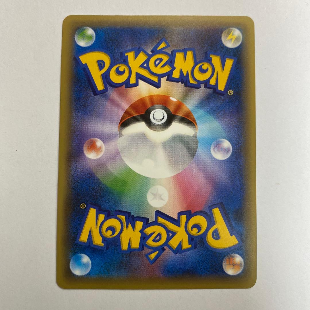 い状態A− セレビィ CP5 幻·伝説ドリームキラコレクション 002/036