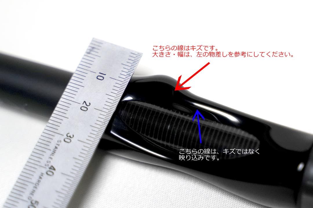 ★詳細写真追加【実釣数時間のみ】ロブルアー ケーニッヒ スネーカー KS58-H