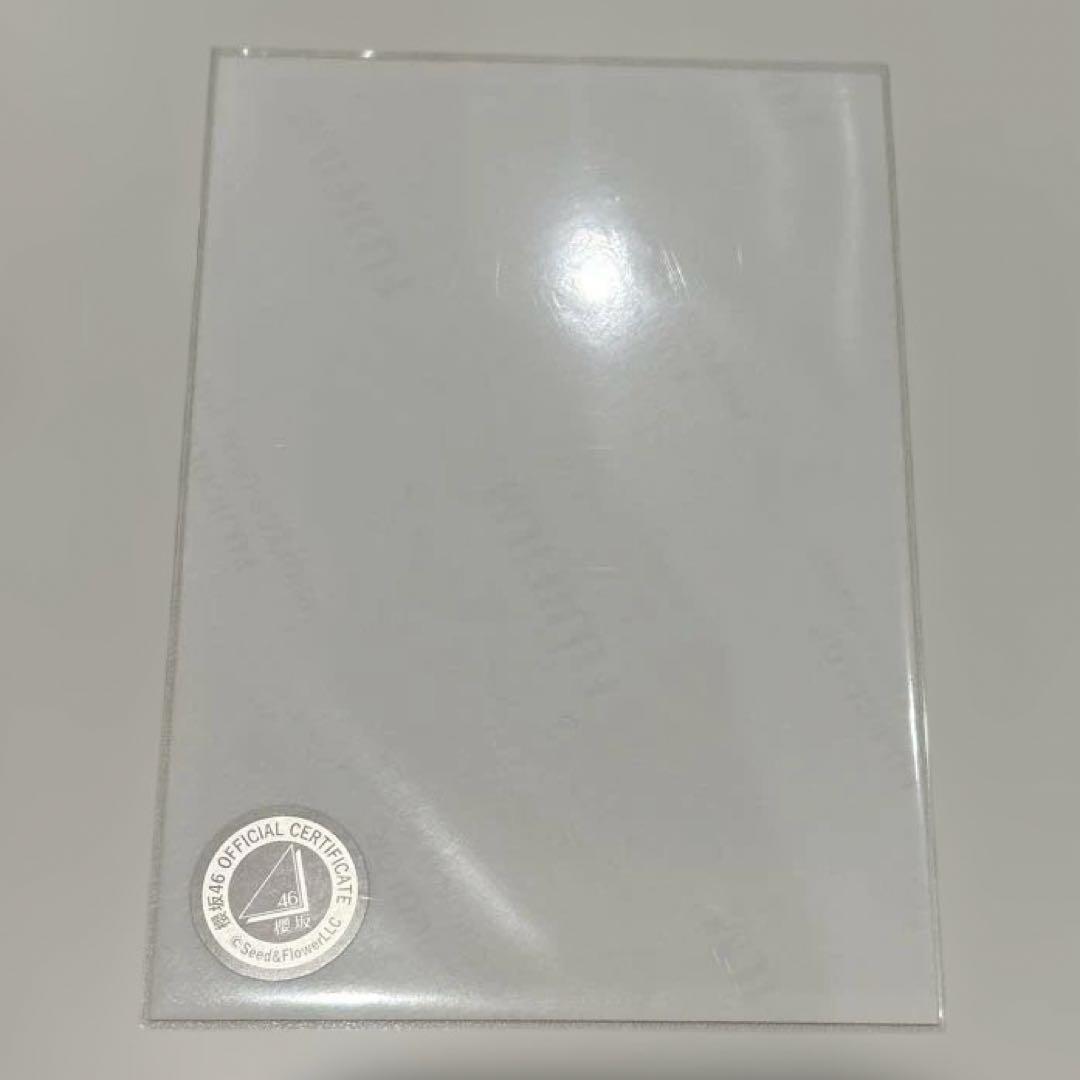 松田里奈 サイン入り 生写真 直筆