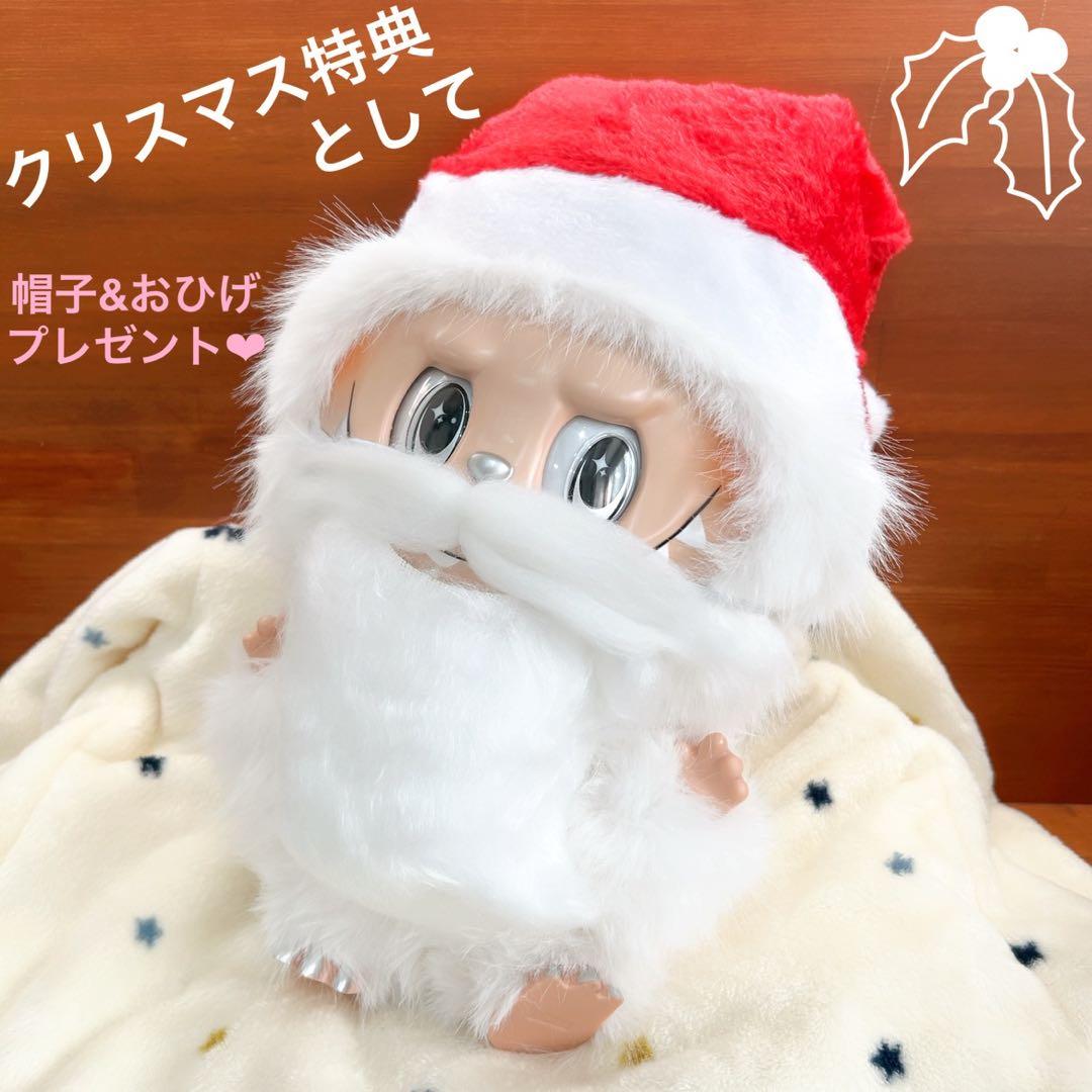 ♡残1体！即日発送♡ジモモ 特大ぬいぐるみ 38cm 箱 頭キーホルダー おまけ