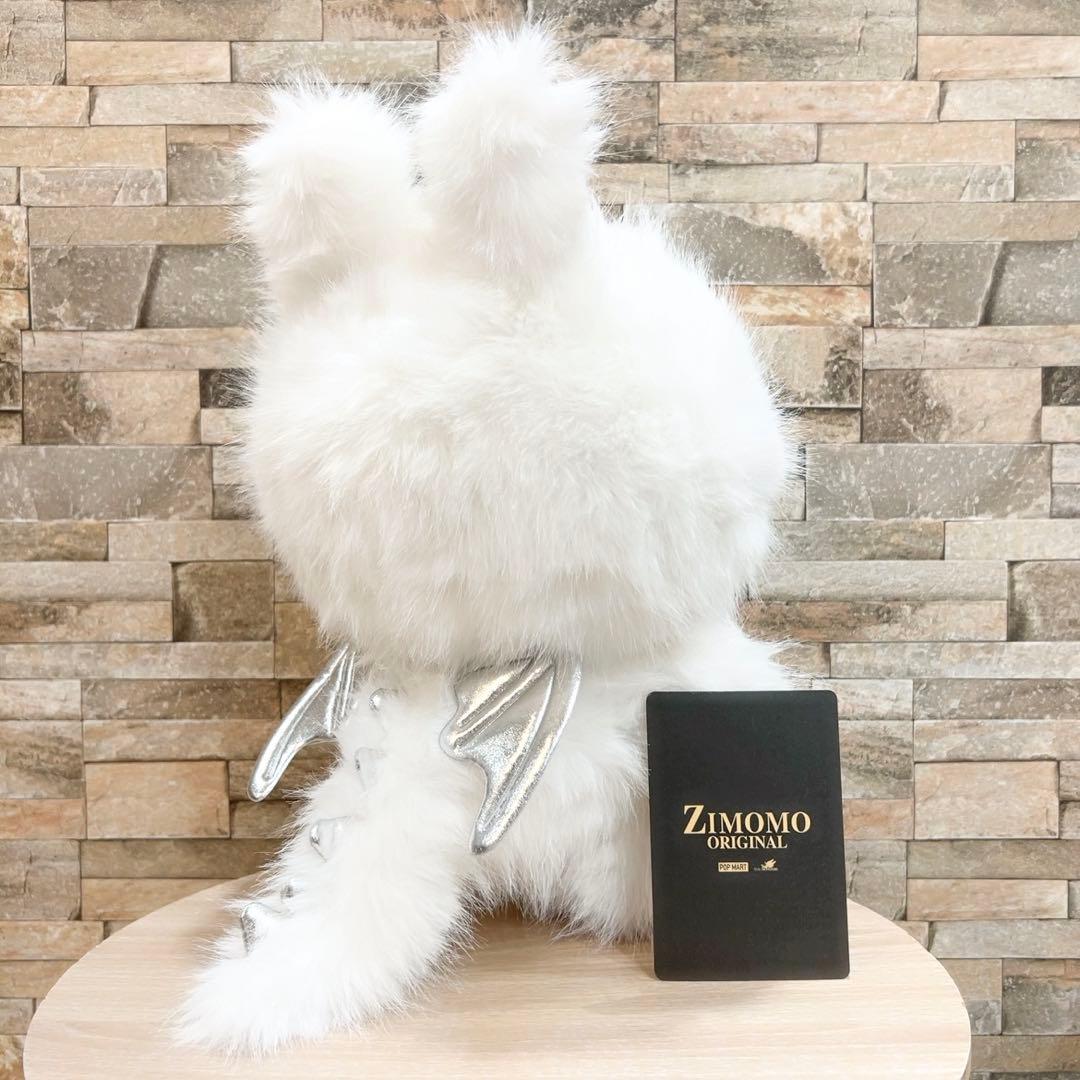 ♡残1体！即日発送♡ジモモ 特大ぬいぐるみ 38cm 箱 頭キーホルダー おまけ