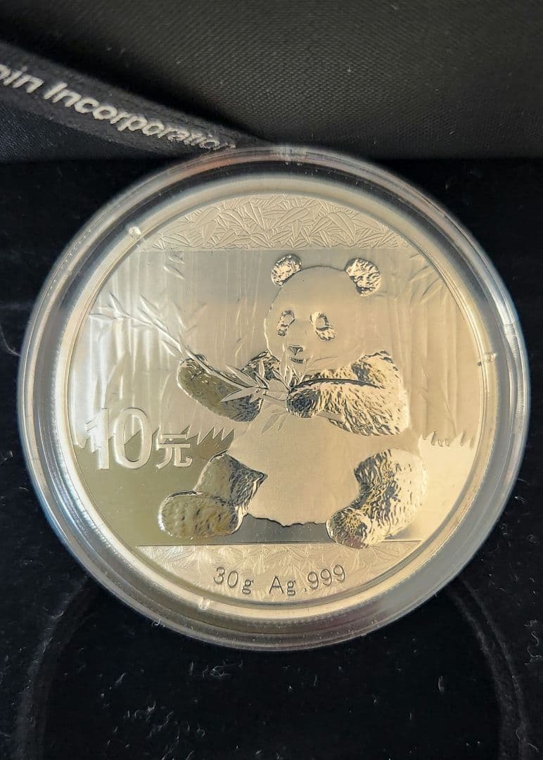 2017年 パンダ 銀貨 30g