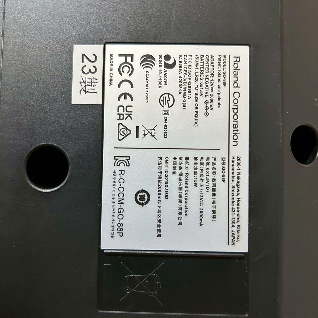 【☺︎蛇まる☺︎ 】Roland GO:Piano88 88鍵 電子ピアノ