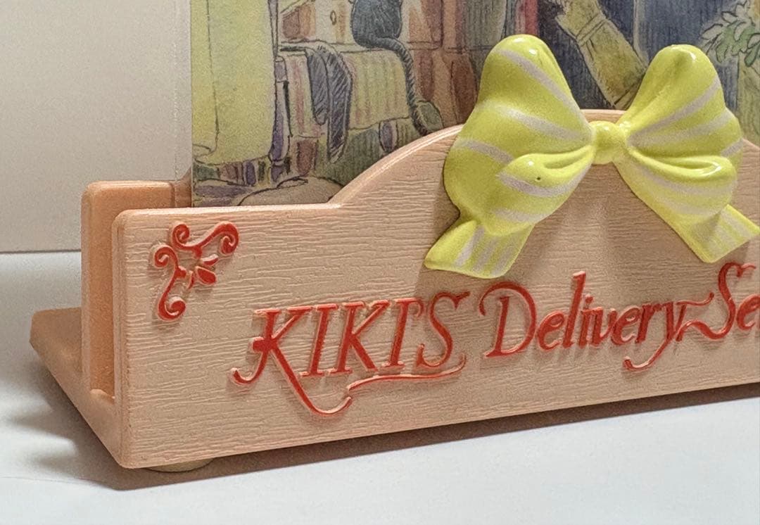 魔女の宅急便 2011年 カレンダー ジジの世界