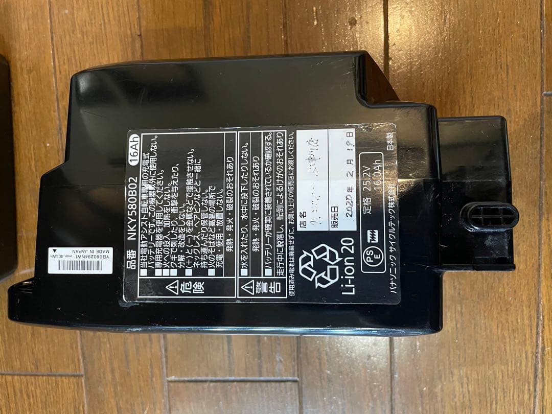 ギュット・クルームR・DX BE-ELRD03 オリーブ