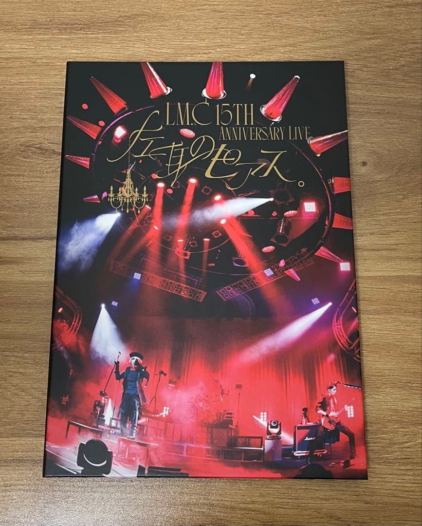 直筆サイン LM.C 15th Anniversary Live Blu-ray