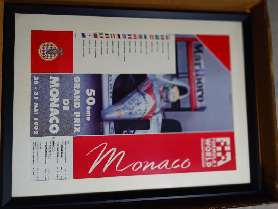 1992年モナコGP オフィシャルポスター　アイルトン・セナ　フレーム付