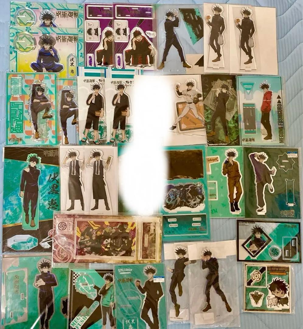 呪術廻戦　伏黒恵　グッズ　缶バッジ　アクリルスタンド　アクスタ　内田雄馬