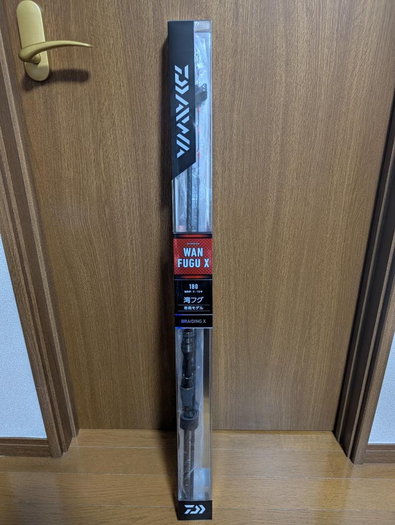 ダイワ　湾フグＸ