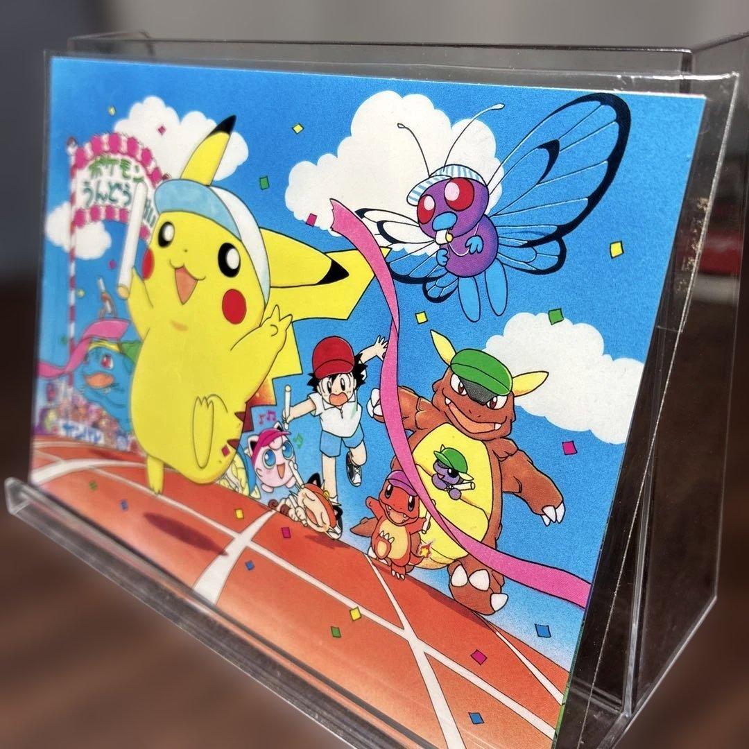 未開封　ポケットモンスター　ピカチュウ　発売記念オリジナルアートカード3枚入り