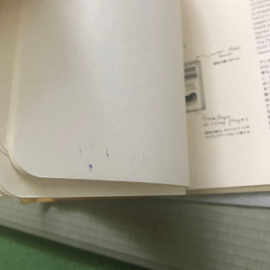 ポスタルコ　スナップアルバム　A4